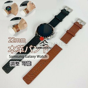 22mm �o���h �Ή� Galaxy Watch 6 40mm 44mm/6 Classic 43mm 47mm �}�[�g�E�H�b�` �x���g Galaxy Watch 46mm/Gear S3/Galaxy Watch 3 45mm �o���h �{�v�x���g