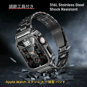 �������� Apple Watch 10 �o���h �X�e�����X�P�[�X�o���h��̌^ �X�e�����X�|�P�[�X�t�� �A�b�v���E�H�b�`�o���h ���ȃX�e�����X�x���g �r�W�l�X�o���hApple