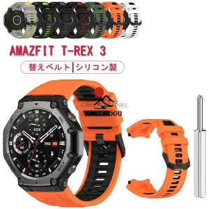 for Amazfit T-Rex 3 �X�}�[�g�E�H�b�` �o���h �}�Y�t�B�b�g�Ή� T-Rex3�Ή� �����o���h Amazfit�Ή� T-Rex 3 A2322�Ή� �ւ��x���g T-Rex 3 A2322�Ή� �V���R��