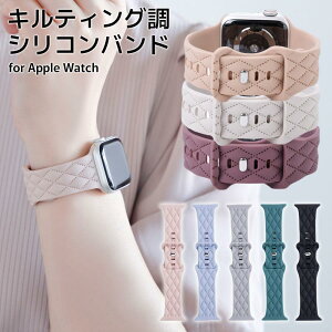 �y10�V���[�Y�Ή��z�A�b�v���E�H�b�` �o���h �V���R���o���h apple watch se 44mm 40mm 45mm 41mm 38mm 42mm 46mm 49mm �J�o�[ ������� �x���g �S�� �V���R��