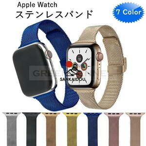 �A�b�v���E�H�b�` �o���h ���f�B�[�X �A�b�v���E�H�b�` �x���g Apple Watch �o���h �A�b�v���E�H�b�`7 6 SE 3 ���킢�� ������� Apple Watch ��� �x���g �X
