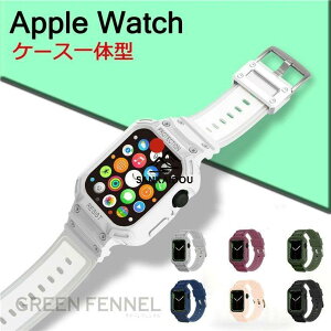 Apple Watch8 Apple Watch SE2022 �o���h �A�b�v���E�H�b�`8 �x���g Apple Watch SE Apple Watch7 �x���g ��̌^ �P�[�X��̌^ �������o���h��̌^ �V���v�� ��