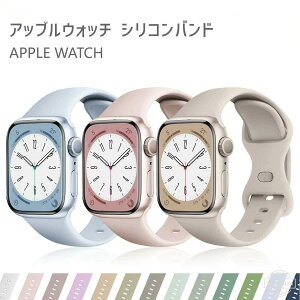applewatch �A�b�v���E�H�b�` �o���h ������� apple watch �x���g �V���R�� �V���[�Y9 40mm 44mm 41mm 45mm 38mm 42mm �V���[�Y 8 se2 se 7 6 5 �V���v�� �X�|