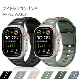 �A�b�v���E�H�b�` �o���h applewatch ������� �V���R�� �x���g �E���g�� ultra 46mm 44mm 46mm 49mm 10 se �A�b�v���E�H�b�` �o���h