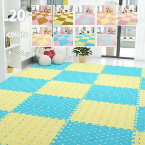 �W���C���g�}�b�g 60cm 30cm �m���z�����A���f�q�h �h�� �T�C�h�p�[�c�t �P�F �t���A�}�b�g �v���C�}�b�g �J�[�y�b�g �f�M �L�b�Y�}�b�g �x�r�[�}�b�g