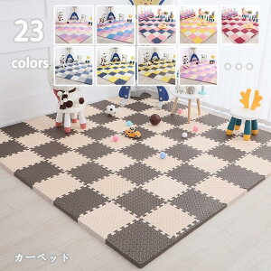 �W���C���g�}�b�g �^�C���J�[�y�b�g �ϋv�� �c�n ���� 40���g 32���g 24���g �唻60 30cm �����`�}�b�g �R�ۖh�L ���g�[�Ή� �m���z�����A���f�q�h