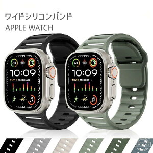 �A�b�v���E�H�b�` �o���h applewatch ������� �V���R�� �x���g �E���g�� ultra 46mm 44mm 46mm 49mm 10 se �A�b�v���E�H�b�` �o���h