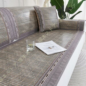 �V�[�g�N�b�V���� ���z�c �| �V�[�g �|�}�b�g �N�b�V���� �� �f�X�N �`�F�A�J�o�[ �֎q �\�t�@�[ �ԗp �V�[�g�J�o�[ �֎q�J�o�[ �I�t�B�X �w�Z �� ���K ������