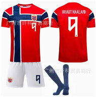 2026 米加墨ノルウェー ホーム ユニフォーム 9 番ハーランド 10 番エルデゴー サッカーユニフォームレプ…