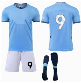 サッカーウェア 子供 大人 2425マンチェスター・シティのホームユニフォーム9番ハーランド10グラリッシュ17デブラウサッカーウェアスーツ