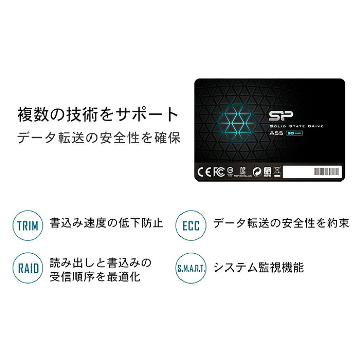 楽天市場】シリコンパワー ssd 4TB sata ssd4tb 内蔵 4テラ 3D NAND 