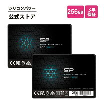 楽天市場】5個セット・送料無料* 2.5inch sata ssd 240gbの通販