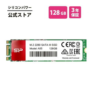 VRp[ SSD 128GB 3D NAND̗p SATA3 6Gbps M.2 2280 SATA III sata A55 p\R   f[^]  ϏՌ e ϋv 120GB ssd ^ssd ssd m[gp\Rp m[gpc fXNgbv