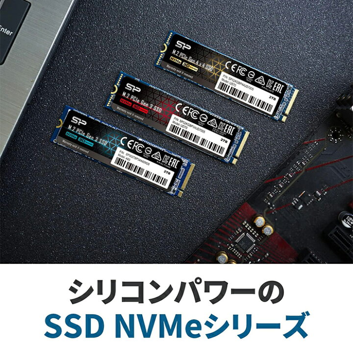 楽天市場】シリコンパワー SSD 内蔵ssd 1TB ストレージ NVME PCIe Gen3 