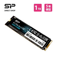 シリコンパワー SSD 内蔵ssd 1TB ストレージ NVME PCIe Gen3 m.2 ssd 2280 内蔵型 超高速 ゲーミングSSD …