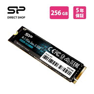 シリコンパワー SSD 内蔵SSD 256GB ストレージ NVME PCIe Gen3 m.2 ssd 2280 ゲーム 内蔵型 超高速 ゲー…