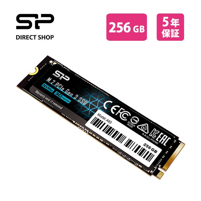 シリコンパワー SSD 256GB 3D NAND M.2 2280 PCIe3.0×4 NVMe1.3 P34A60シリーズ 5年保証 SP256GBP34A60M28
