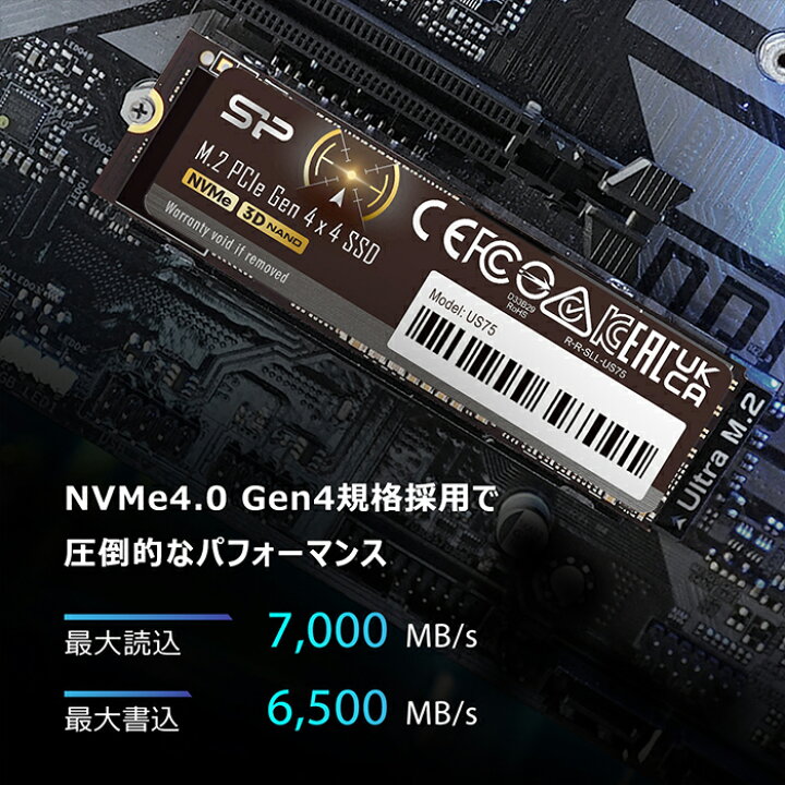楽天市場】シリコンパワー SSD 内蔵 ssd 4TB US75 ストレージ NVME 