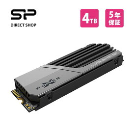 シリコンパワー SSD 4TB PS5動作確認済み【超高速！ゲーミングSSD】M.2 2280 PCIe4.0×4 NVMe1.4 DRAMキャッシュ付 最大読込7300MB/s 5年保証 SP04KGBP44XS7005