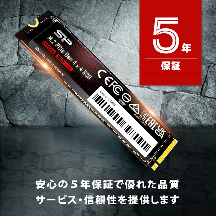楽天市場】シリコンパワー SSD 内蔵ssd 2TB UD9N ストレージ nvme m.2 