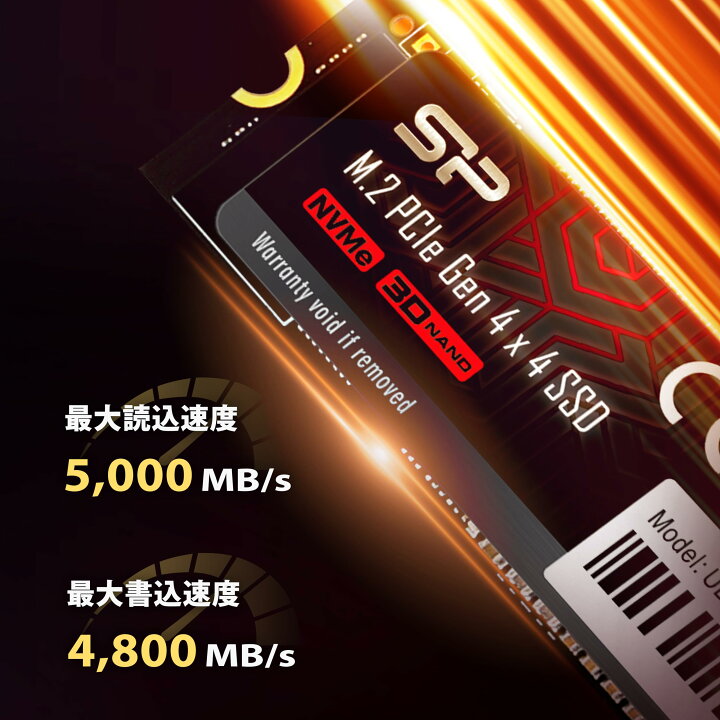 楽天市場】シリコンパワー SSD 内蔵ssd 2TB UD9N ストレージ nvme m.2