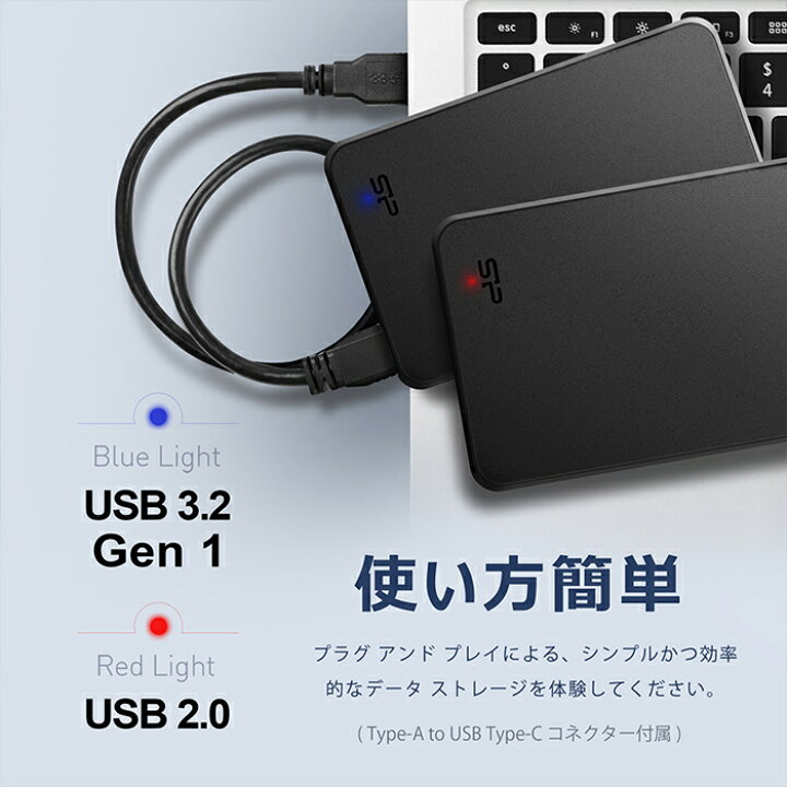 楽天市場】シリコンパワー SSD 外付けssd 4TB Gen 1 Type-A to USB 3.2 