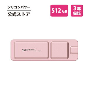 VRp[ SSD Otssd 512GB Gen 2 PX10 USB 3.2 type c Otssd usb-c |[^uSSD Ot p\R fXNgbv  SSD 500GB 500GB m[gp\R X}z pc mac |[^u SSD P[u