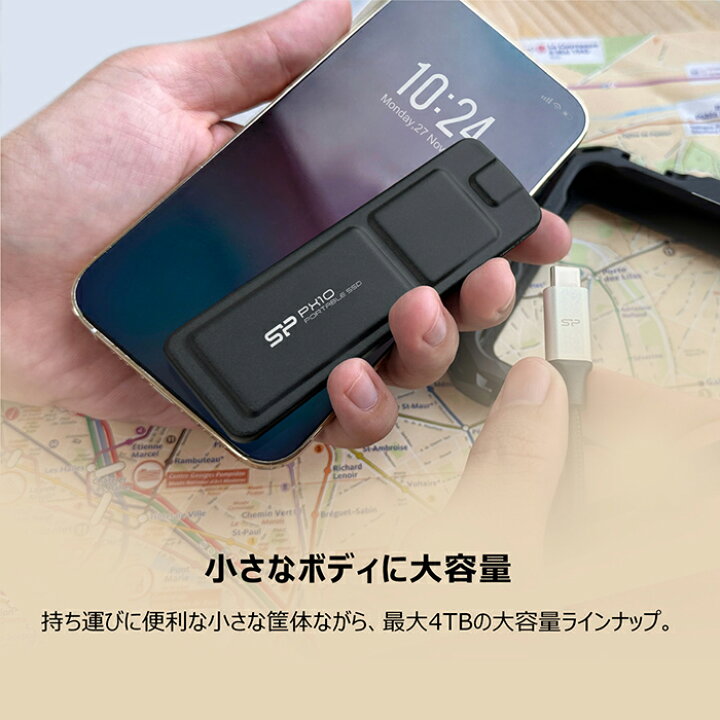 楽天市場】シリコンパワー ssd ポータブル外付けSSD 2tb USB-C 3.2 Gen 