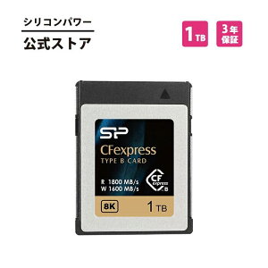 VRp[ cfexpress type b 1tb CFexpress Type BJ[h 1TB ǂݎő1,800MB/s Œ᎝820MB/s SP001TBCFEB21V10 XQDΉJŎgp RAW 8K Ultra HD 𑜓x