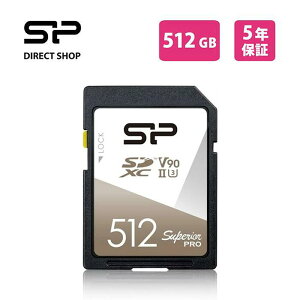 VRp[ SDJ[h 512GB SDXC UHS-II U3 V90 Class10 8KΉ SDXCJ[h Ultra HDΉ NX10 SD [J[h f[^ڍs J ʐ^  fWJ Superior Pro Full HD  h f[^] 