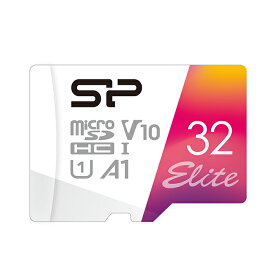 シリコンパワー microSD カード 32GB class10 UHS-1対応 最大読込85MB/s full HD SP032GBSTHBV1V20JA