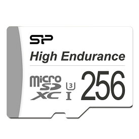 シリコンパワー 高耐久microSD カード 256GB class10 UHS-1 U3 V30 A1 4K対応 繰り返し録画 ドラレコ 監視カメラ SP256GBSTXDV3V1HAD