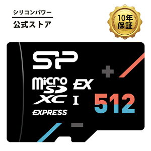 VRp[ microSD ExpressJ[h 512GB yNintendo Switch 2 ΉEۏ10NzmicroSDXC Class10 UHS-I U3 V30 A1 őǍ880MB/s ő发700MB/s \ Q[~O Nintendo Switch 4K J rfI 