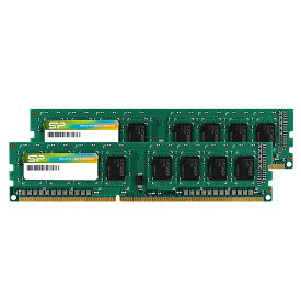 シリコンパワー デスクトップPC用メモリ 240Pin DIMM DDR3-1333 PC3-10600 8GB (4GBx2枚) SP008GBLTU133N22