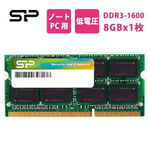 VRp[ DDR3 m[g1.35V (d) DDR3L 1600 PC3L-12800 8GB×1 204Pin Mac Ή SP008GLSTU160N02