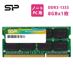 VRp[ DDR3 m[g204Pin SO-DIMM DDR3-1333 PC3-10600 8GB×1 SP008GBSTU133N02