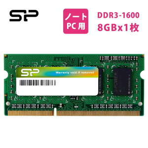 VRp[ DDR3 m[gDDR3 1600 PC3-12800 8GB×1 204Pin Mac Ή SP008GBSTU160N02