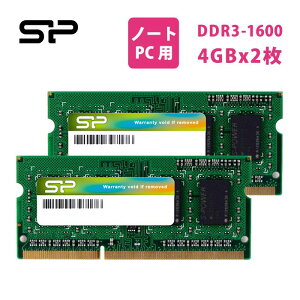 �V���R���p���[ DDR3 �m�[�gDDR3 1600 PC3-12800 8GB (4GB×2��) 204Pin Mac �Ή� SP008GBSTU160N22