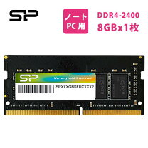 楽天市場】so-dimm 32gb ddr4 3200の通販