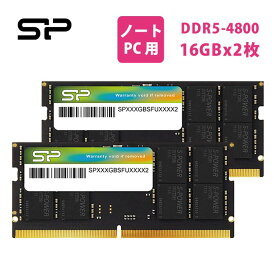 シリコンパワー DDR5 32GB (2x16GB) 4800MHz (PC5-38400) 262ピン CL40 1.1V SODIMM Non-ECC シリコンパワー RAM コンピューター メモリ SP032GBSVU480F22