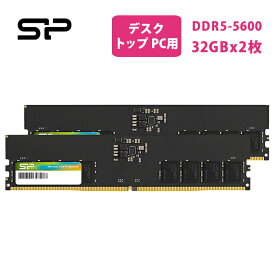 シリコンパワー ddr5 5600MHz (PC5-44800) 288ピン CL40 1.1V UDIMM Non-ECC デスクトップ RAM コンピューター メモリ SP064GBLVU560F22 DDR5 64GB (2x32GB) ram