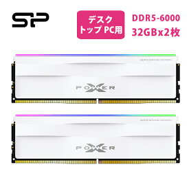 ＼楽天スーパーSALE限定10%OFF/シリコンパワー ゲーミング メモリ DDR5 64GB (2x32GB) 6000MHz (PC5-48000) Zenith RGB 288ピン CL30 1.35V UDIMM Non-ECC Ddr5 6000 64 32g 32 デスクトップPC用 メモリー デスクトップPC用メモリ デスクトップpc RAM