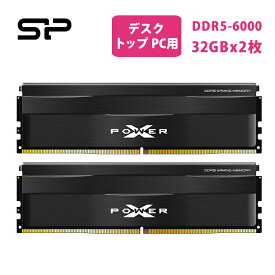 シリコンパワー ddr5 パソコンメモリー デスクトップメモリ ゲーミング DDR5 64GB (2x32GB) Zenith 6000MHz (PC5-48000) 288ピン CL30 1.35V UDIMM Non-ECC DDR5-6000 6000 デスクトップ PC用 メモリー デスクトップRAM 64ギガ 64 32g 32gb 32 シリコンパワー