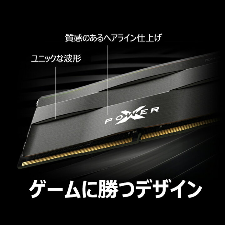 楽天市場】ddr5 デスクトップ メモリ ゲーミング ddr5 6000 16gb×2  