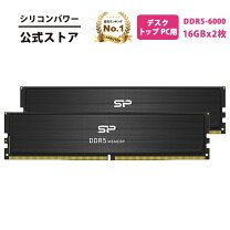 楽天市場】ddr5 32gb 2枚の通販 DDR5 メモリ 8GB 2枚組 2セット 合計32GB
