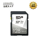 シリコンパワー SDカード 128GB UHS-I U3 V30 4K対応 Class10 SDXCカード SDXC クラス10 SD メモリーカード データ移行 カメラ 写真 動画 デジカメ デジタルカメラ 保存 パソコン 音楽 Full HD 超高速 防水 防塵 耐X線 高速データ転送 最大転送速度 100MB/s SP128GBSDXCV3V10