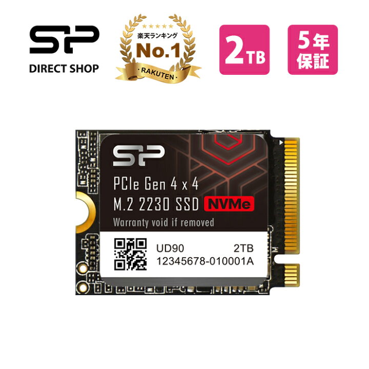 楽天市場】ssd 2tb NVMe 4.0 Gen4 PCIe M.2 2230 SSD R/W 5,000/3,200  