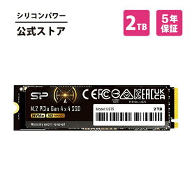 シリコンパワー SSD 内蔵ssd 2TB US75 ストレージ NVME PCIe Gen4 M.2 ssd 2280 Playstation 5 対応 ゲーム 内蔵型 超高速 ゲーミングSSD パソコン ゲーミング PC 3D NAND PCIe4.0×4 ssd メーカー パソコンパー 超高速 ゲーミングSSD 内蔵 SP02KGBP44US7505