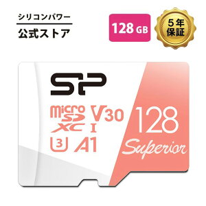 シリコンパワー microsd 128GB microSDカード 4K対応 class10 UHS-1 U3 V30 A