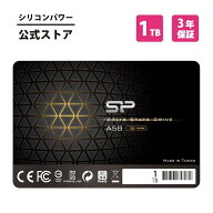 シリコンパワー SSD 1TB 3D NAND採用 SATA3 6Gbps 2.5インチ 7mm ブーストSATA III sata A58 1テラ 1T パ…